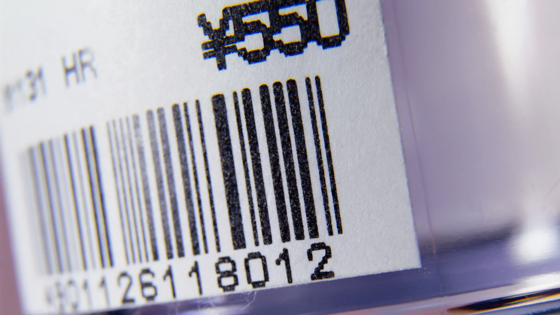 Bir ürün üzerindeki batch kodunun konumunu gösteren örnek etiket görüntüsü