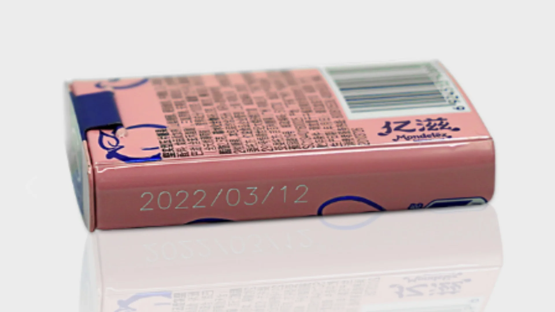 Ürün ambalajı üzerinde üretim tarihinin basılı olduğu örnek kutu görseli